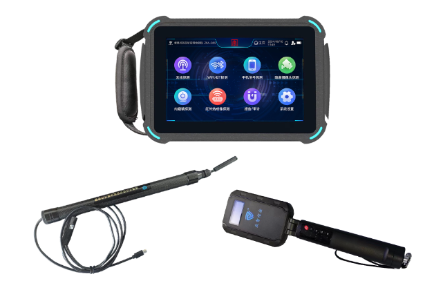 华龙便携式防窃听窃照检测包